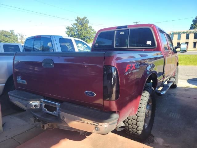 2007 Ford F250 Super Duty