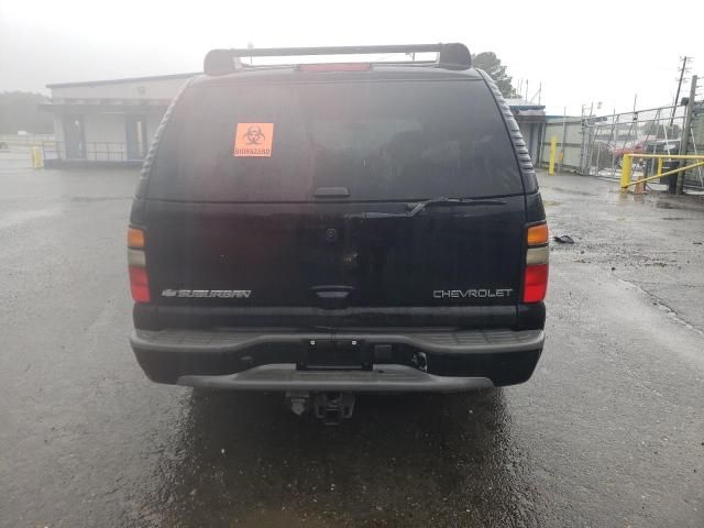 2005 Chevrolet Suburban C1500