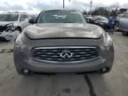 2009 Infiniti FX35