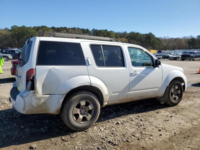 2011 Nissan Pathfinder S