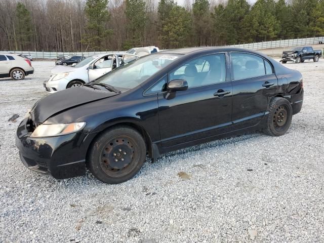 2010 Honda Civic LX