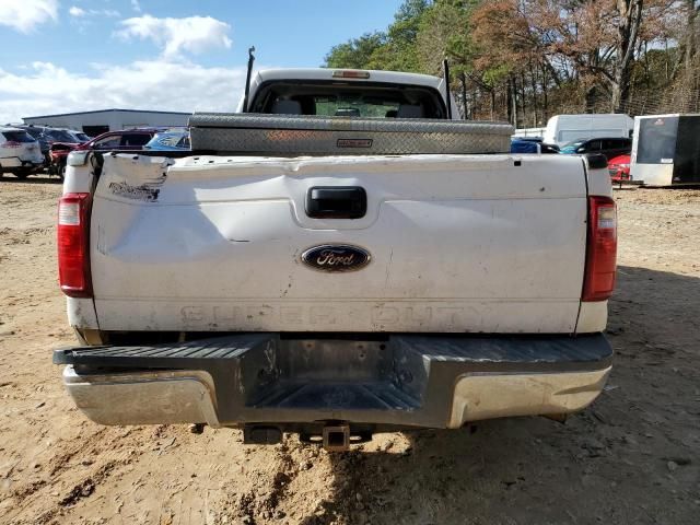 2015 Ford F250 Super Duty