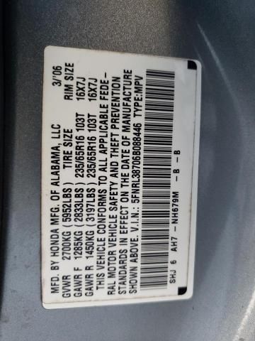 2006 Honda Odyssey EXL