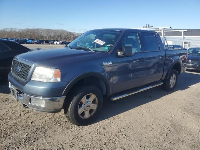 2004 Ford F150 Supercrew