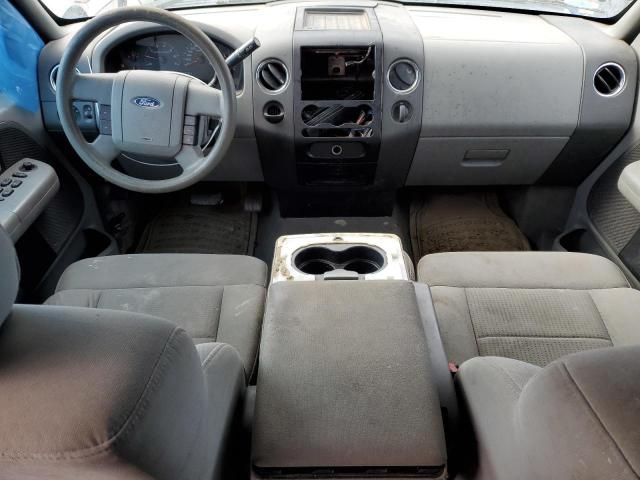 2007 Ford F150 Supercrew