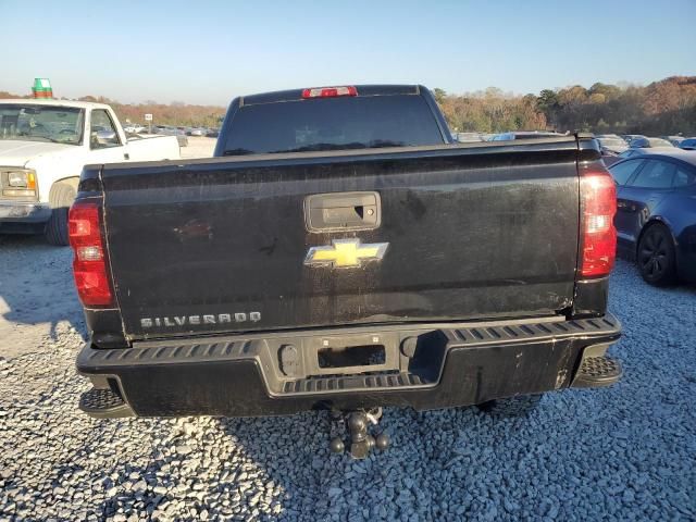 2018 Chevrolet Silverado K1500 Custom