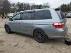 2007 Honda Odyssey EXL