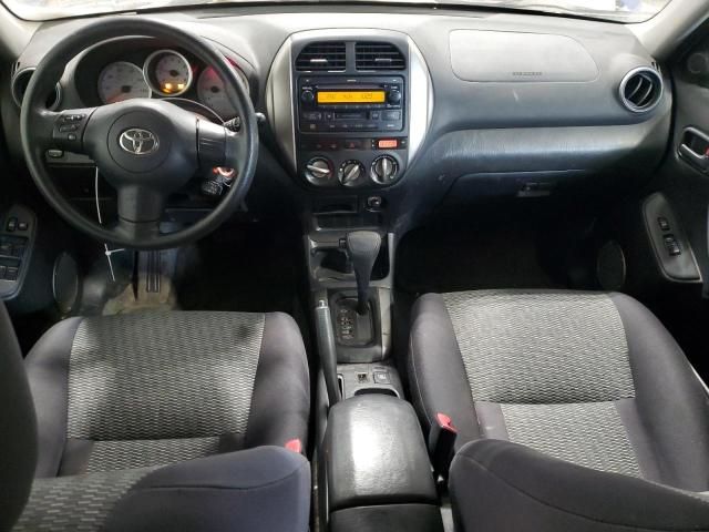 2005 Toyota Rav4