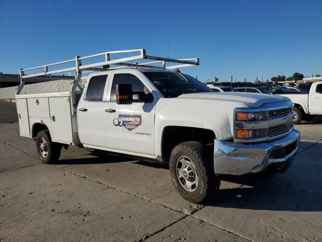 2019 Chevrolet Silverado C2500 Heavy Duty