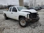 2008 Chevrolet Silverado K1500