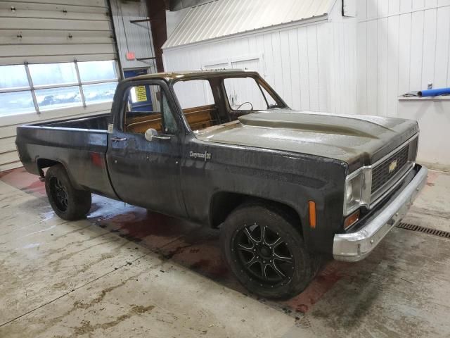 1973 Chevrolet Other