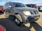 2012 Nissan Pathfinder S