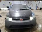 2006 Honda Civic EX