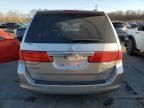 2008 Honda Odyssey Touring