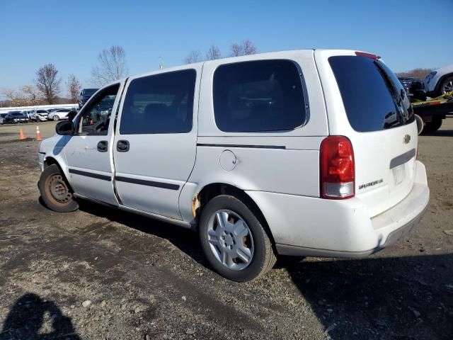 2006 Chevrolet Uplander LS