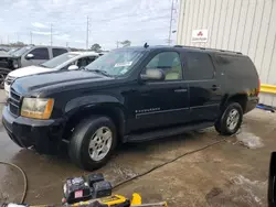 Salvage cars for sale from Copart New Orleans, LA: 2007 Chevrolet Suburban C1500