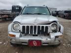 2004 Jeep Liberty Limited