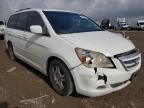 2005 Honda Odyssey EX