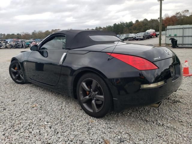 2006 Nissan 350Z Roadster