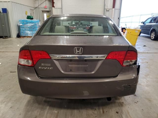 2010 Honda Civic LX