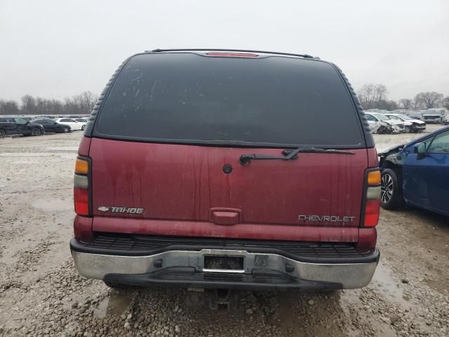 2005 Chevrolet Tahoe K1500