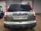 2007 Honda CR-V EXL