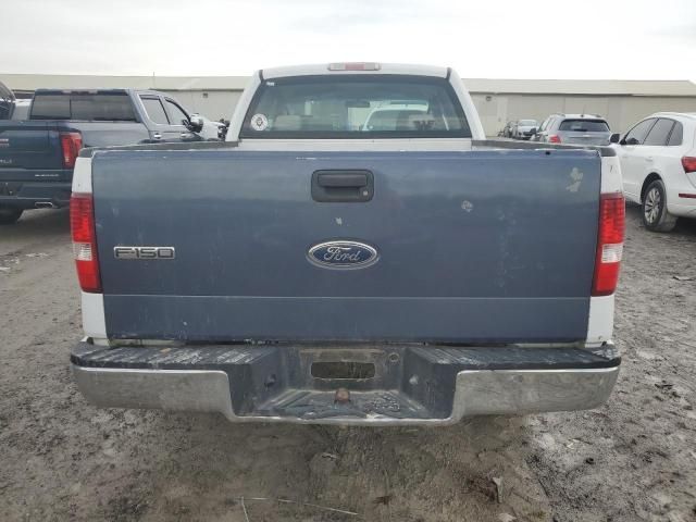 2007 Ford F150