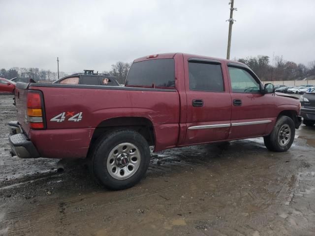 2005 GMC New Sierra K1500