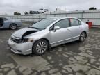 2011 Honda Civic EXL