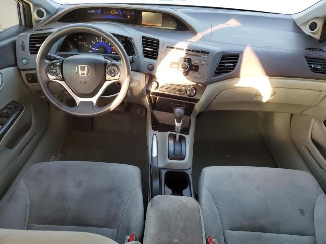 2012 Honda Civic EX