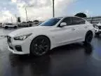 2017 Infiniti Q50 Premium