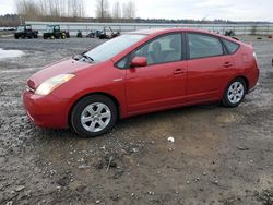 Lotes con ofertas a la venta en subasta: 2007 Toyota Prius