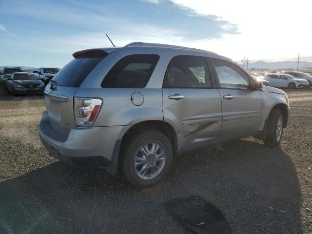 2008 Chevrolet Equinox LT