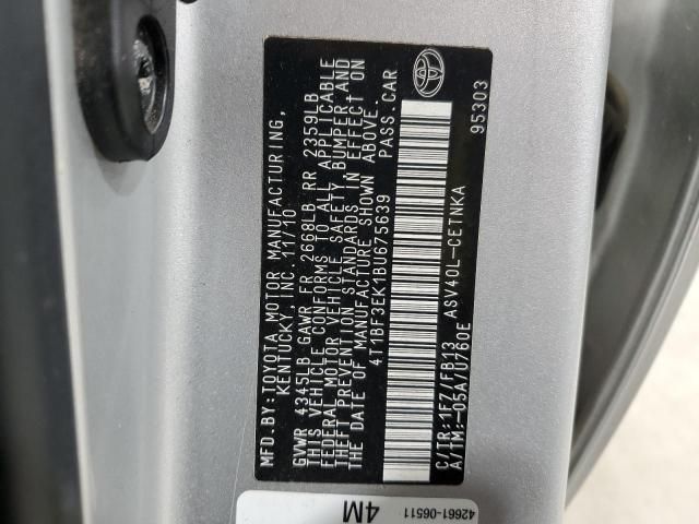 2011 Toyota Camry Base