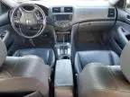 2005 Honda Accord EX