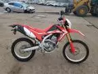 2018 Honda CRF250 L