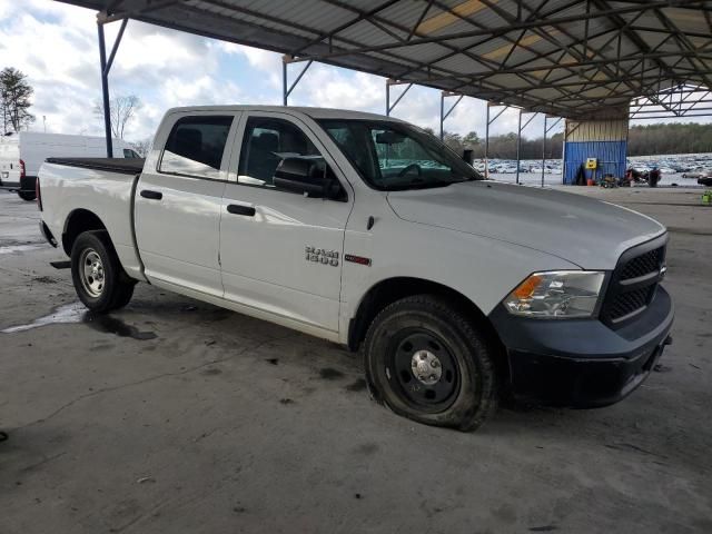 2015 Dodge RAM 1500 ST