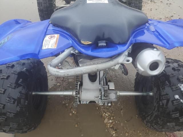 2024 Yamaha YFZ450 R