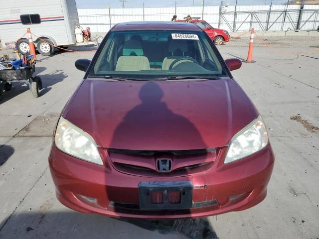 2005 Honda Civic EX