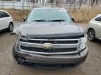 2008 Chevrolet Silverado K1500