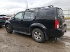 2006 Nissan Pathfinder LE