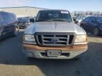 2005 Ford Ranger Super Cab