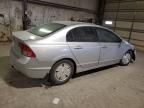 2006 Honda Civic LX