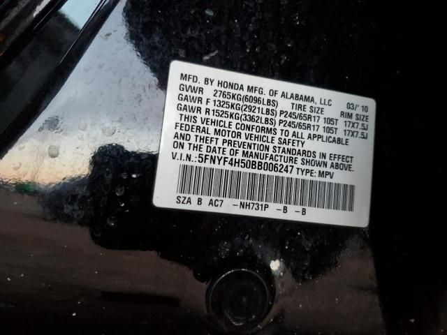 2011 Honda Pilot EXL