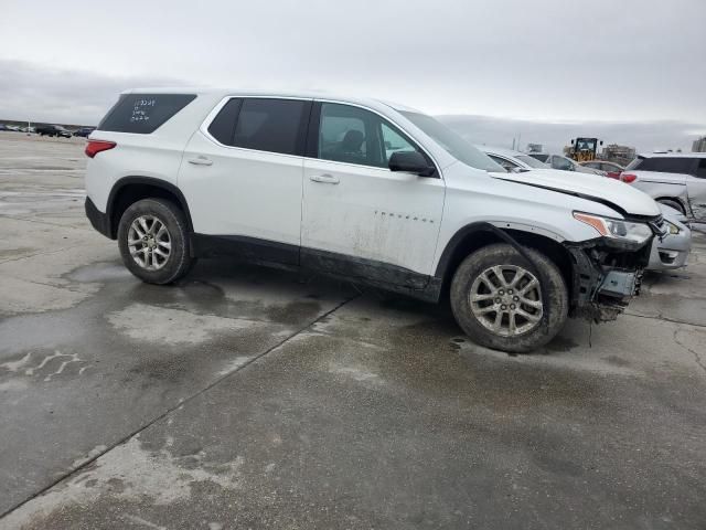 2020 Chevrolet Traverse LS