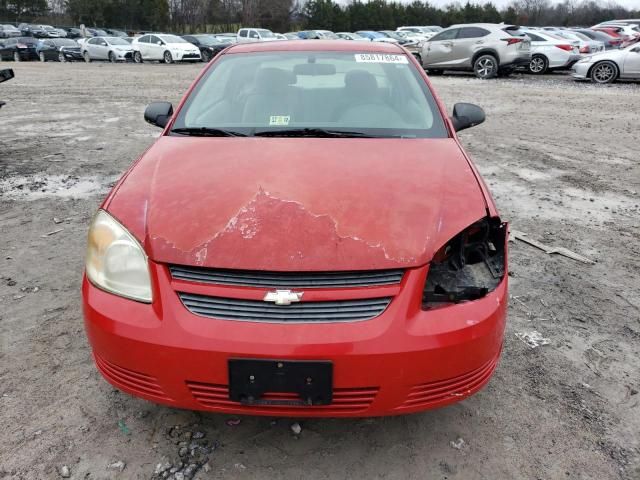 2008 Chevrolet Cobalt LS