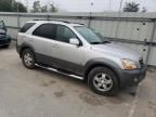 2008 KIA Sorento EX