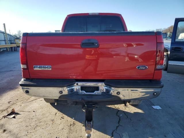 2006 Ford F250 Super Duty