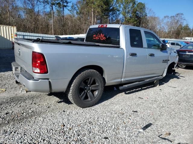 2017 Dodge RAM 1500 ST