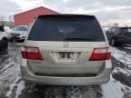 2006 Honda Odyssey LX